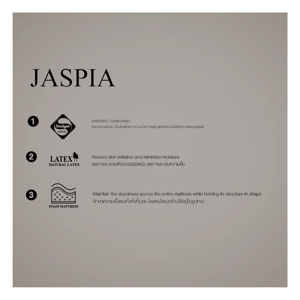 ที่นอน 5 ฟุต SLUMBERLAND JASPIA