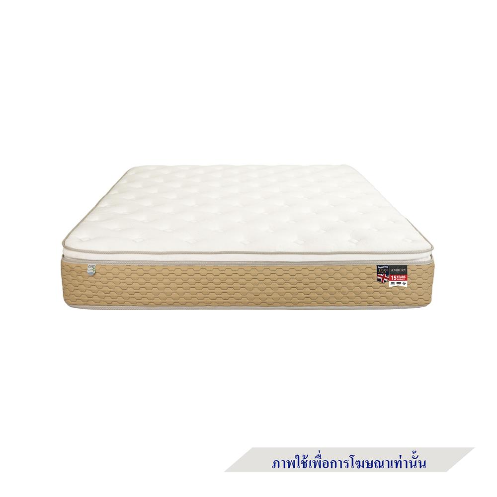ที่นอน 3.5 ฟุต SLUMBERLAND AMBERY