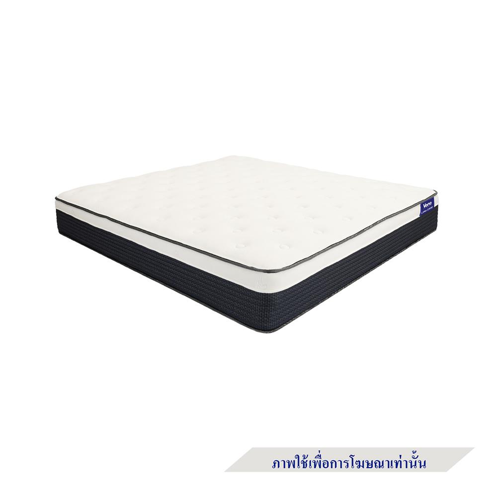 ที่นอน 3.5 ฟุต VONO LUNA CARE