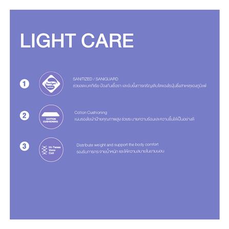 ที่นอน 5 ฟุต VONO LIGHT CARE_8