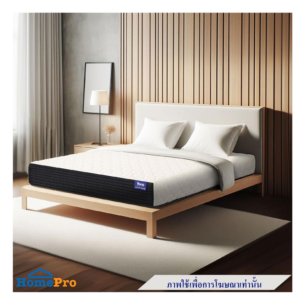 ที่นอน 3.5 ฟุต VONO LIGHT CARE