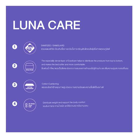 ที่นอน 6 ฟุต VONO LUNA CARE_7