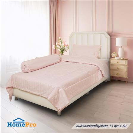 ชุดผ้าปูที่นอน 3.5 ฟุต 4 ชิ้น HOME LIVING STYLE FLORENCE NUDE_0