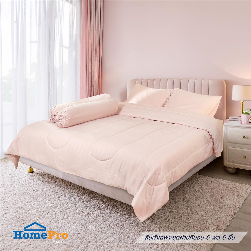 ชุดผ้าปูที่นอน 6 ฟุต 6 ชิ้น HOME LIVING STYLE FLORENCE NUDE_0