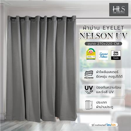 ผ้าม่าน EYELET HOME LIVING STYLE NELSON UV 270X220 ซม. สีเทาเข้ม_6