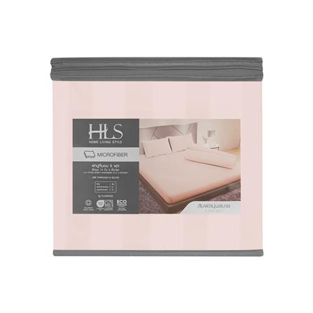 ชุดผ้าปูที่นอน 5 ฟุต 5 ชิ้น HOME LIVING STYLE FLORENCE สี NUDE_5