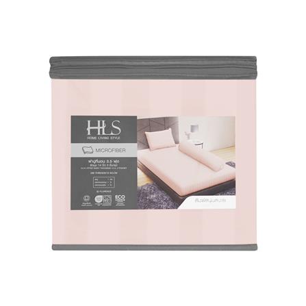 ชุดผ้าปูที่นอน 3.5 ฟุต 3 ชิ้น HOME LIVING STYLE FLORENCE สี NUDE_5