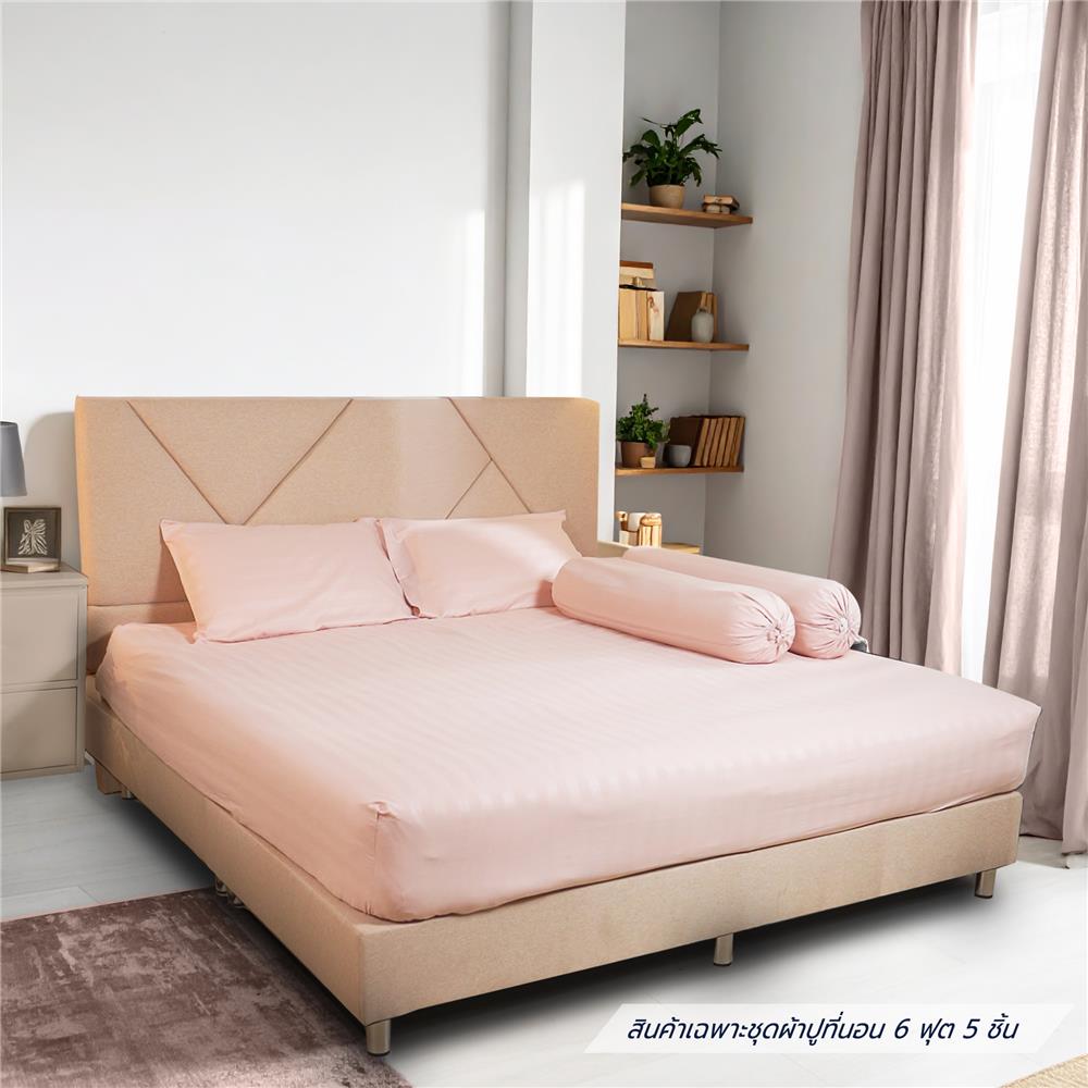 ชุดผ้าปูที่นอน 6 ฟุต 5 ชิ้น HOME LIVING STYLE FLORENCE สี NUDE_0