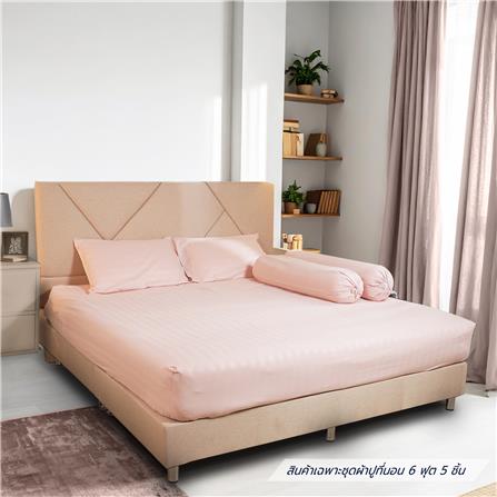 ชุดผ้าปูที่นอน 6 ฟุต 5 ชิ้น HOME LIVING STYLE FLORENCE สี NUDE_1