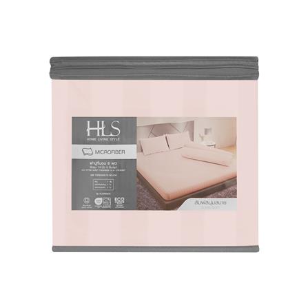 ชุดผ้าปูที่นอน 6 ฟุต 5 ชิ้น HOME LIVING STYLE FLORENCE สี NUDE_5