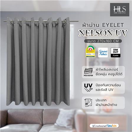 ผ้าม่าน EYELET HOME LIVING STYLE NELSON UV 270X160 ซม. สีเทาเข้ม_6