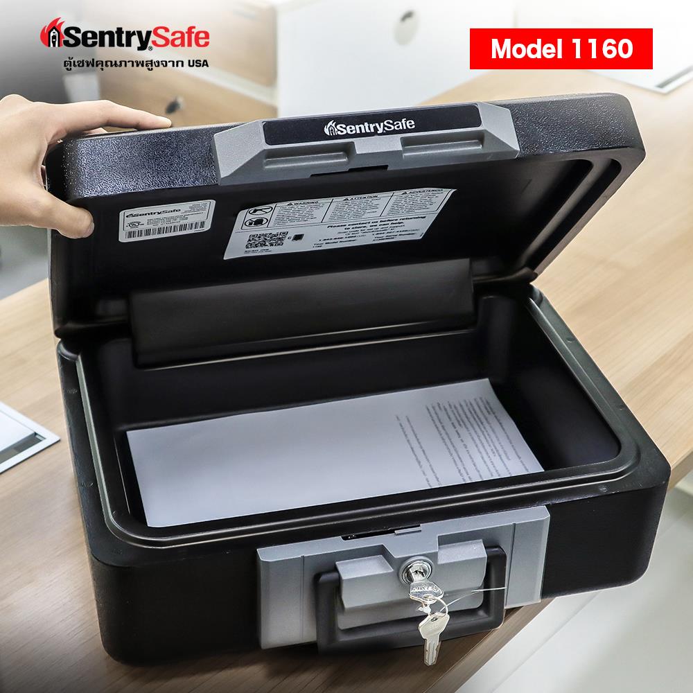 ตู้นิรภัย SENTRYSAFE 1160 สีขาว/ดำ