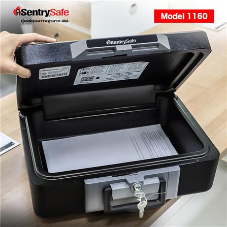 ตู้นิรภัย SENTRYSAFE 1160 สีขาว/ดำ_1