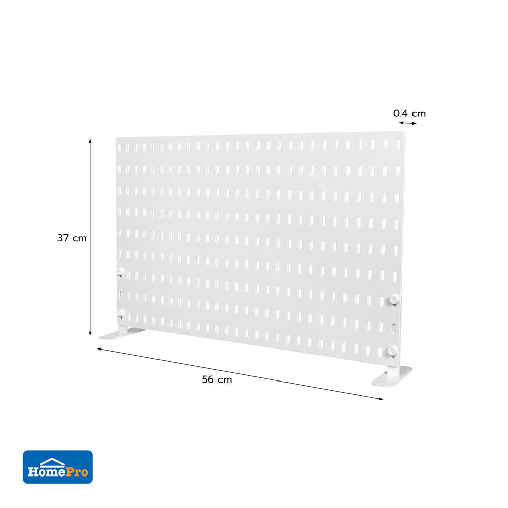 แผงพลาสติกพร้อมขาตั้งโต๊ะ STACKO TIDY 56x0.4x37 ซม. สีขาว