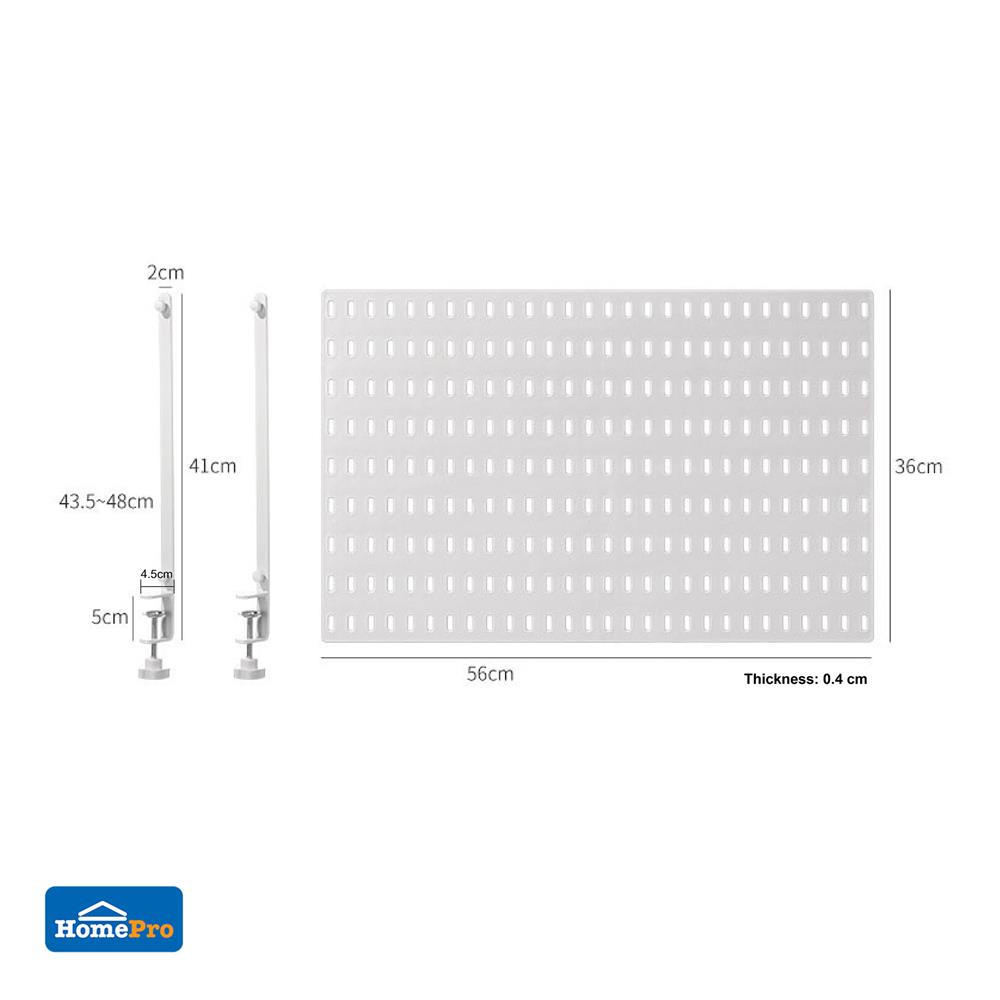 แผงพลาสติกพร้อมขายึดโต๊ะ STACKO TIDY 56x0.4x36 ซม. สีขาว