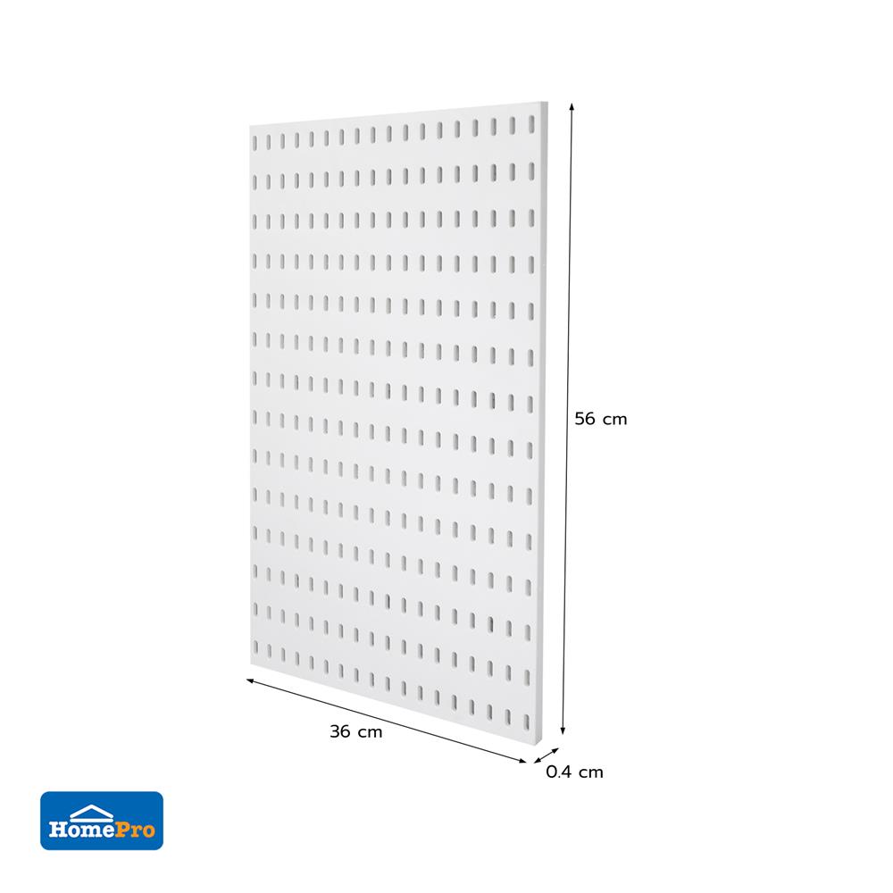 แผงพลาสติกติดผนัง STACKO TIDY 36x0.4x56 ซม. สีขาว