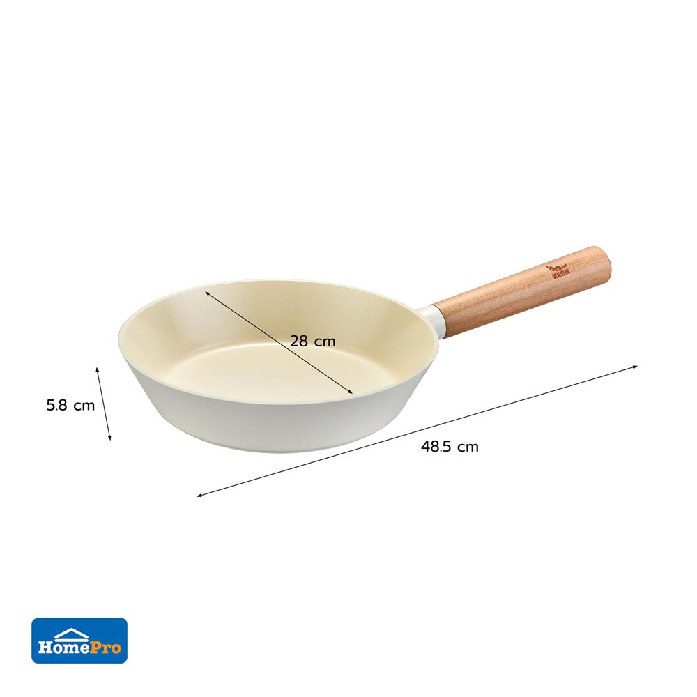 กระทะตื้น 28 ซม. KECH GROWTH IH สีครีม