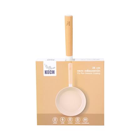 กระทะตื้น 28 ซม. KECH GROWTH IH สีครีม_4
