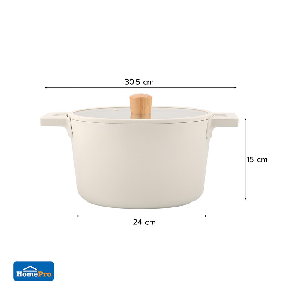 หม้อ 24 ซม. KECH GROWTH IH สีครีม