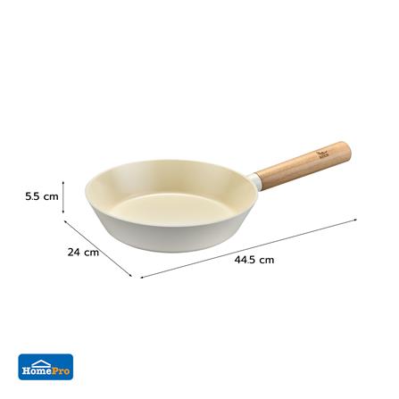 กระทะตื้น 24 ซม. KECH GROWTH IH สีครีม_5