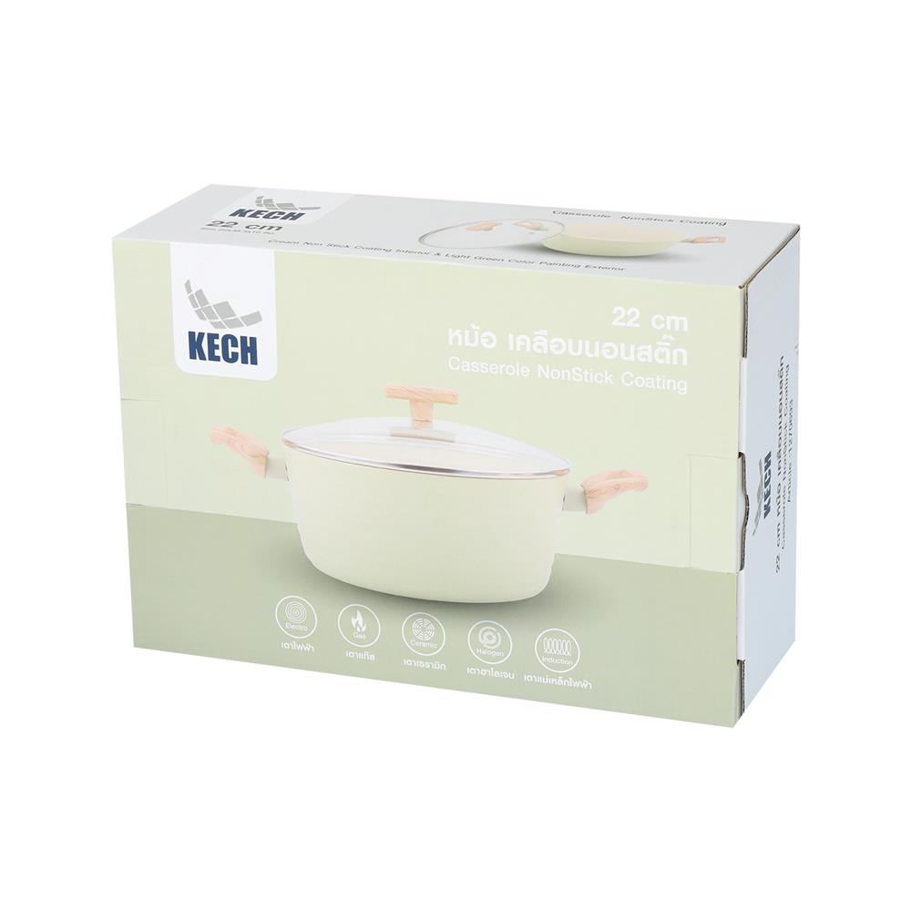 หม้อ 22 ซม. KECH ELLE IH สีเขียว
