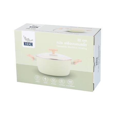 หม้อ 22 ซม. KECH ELLE IH สีเขียว_4