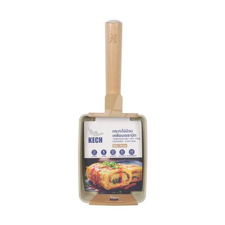 กระทะไข่ม้วน 18 ซม. KECH GROWTH IH สีครีม_5