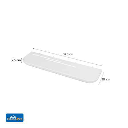 ถาดแขวน STACKO TIDY SIZE M 37.5x2.5x10 ซม. สีขาว_5