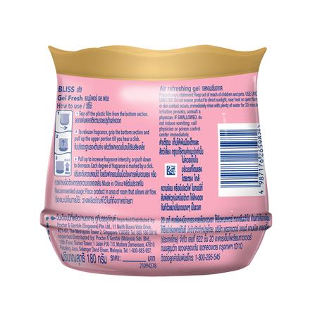 เจลปรับอากาศ AMBIPUR 180 กรัม BLISS_1