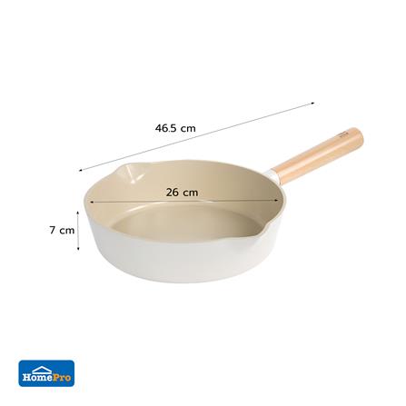 กระทะลึก 26 ซม. KECH GROWTH IH สีครีม_5