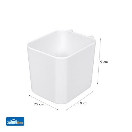 กล่องพลาสติกแขวน STACKO TIDY 7.5x8x9 ซม. สีขาว_5
