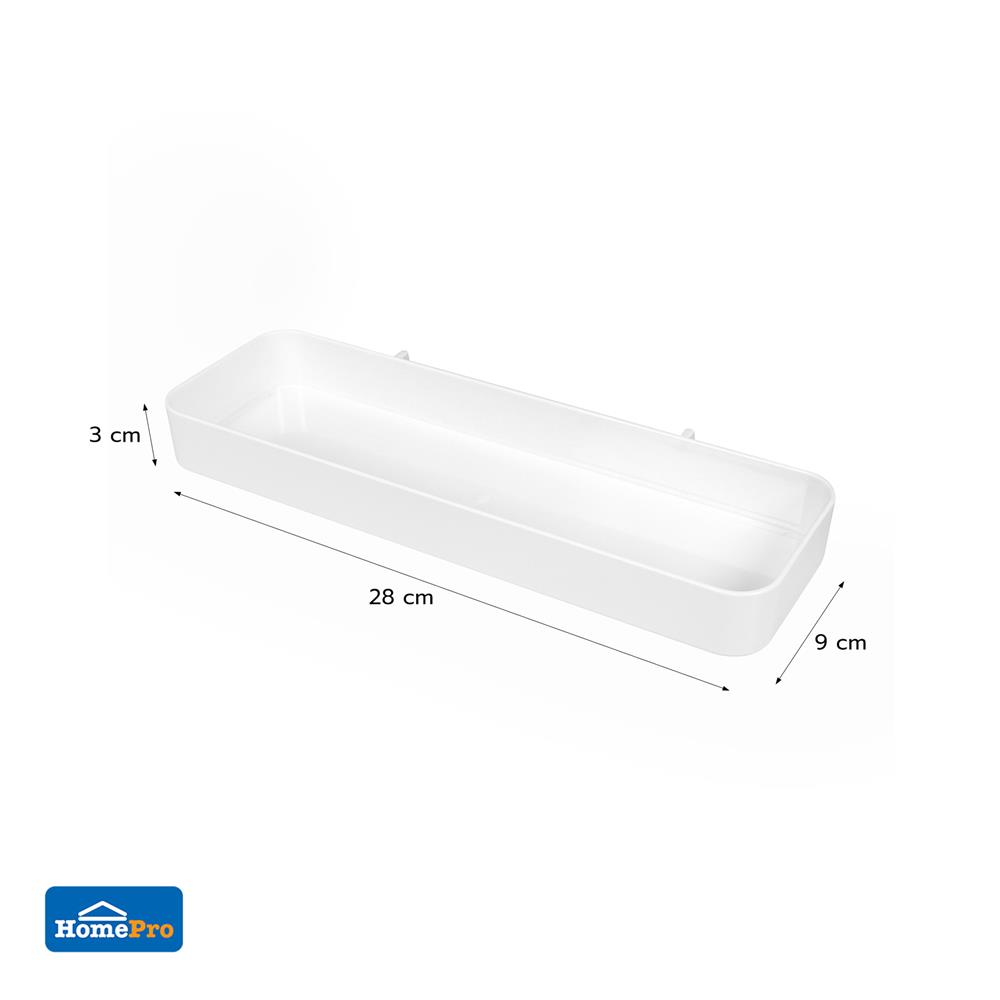 กล่องยาวแขวน STACKO TIDY SIZE M 28x9x3 ซม. สีขาว