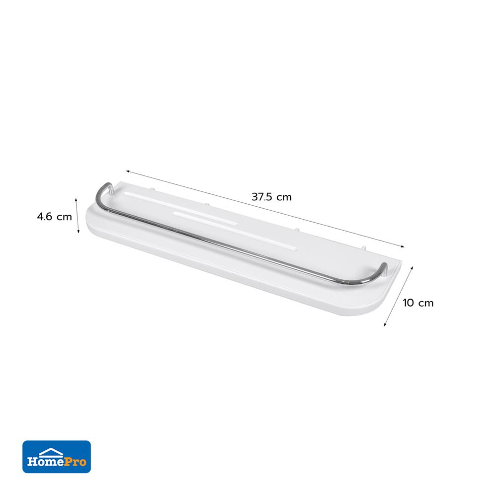 ถาดแขวนพร้อมราวกันตก STACKO TIDY SIZE M 37.5x4.6x10 ซม. สีขาว