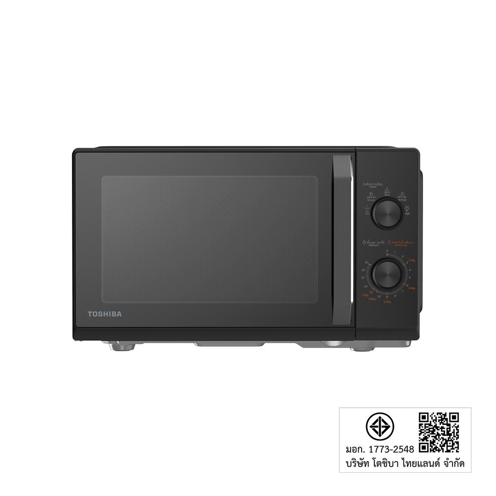 ไมโครเวฟ TOSHIBA MW3-MM20PC(BK) 20 ลิตร