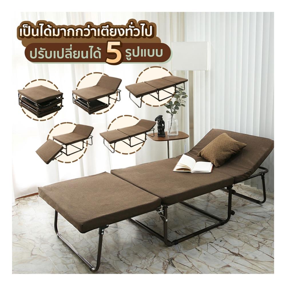 เตียงพับ พร้อม TOPPER EAZYBED NPEB80