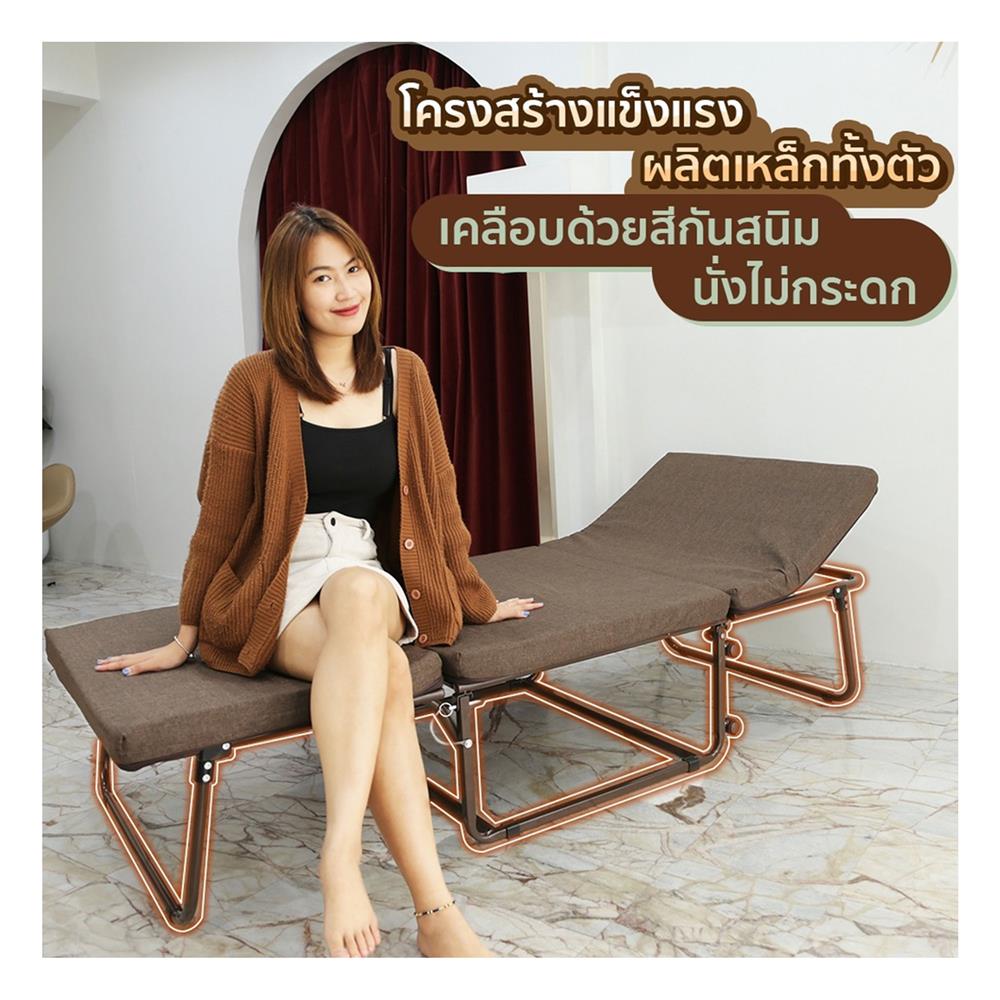 เตียงพับ พร้อม TOPPER EAZYBED NPEB80