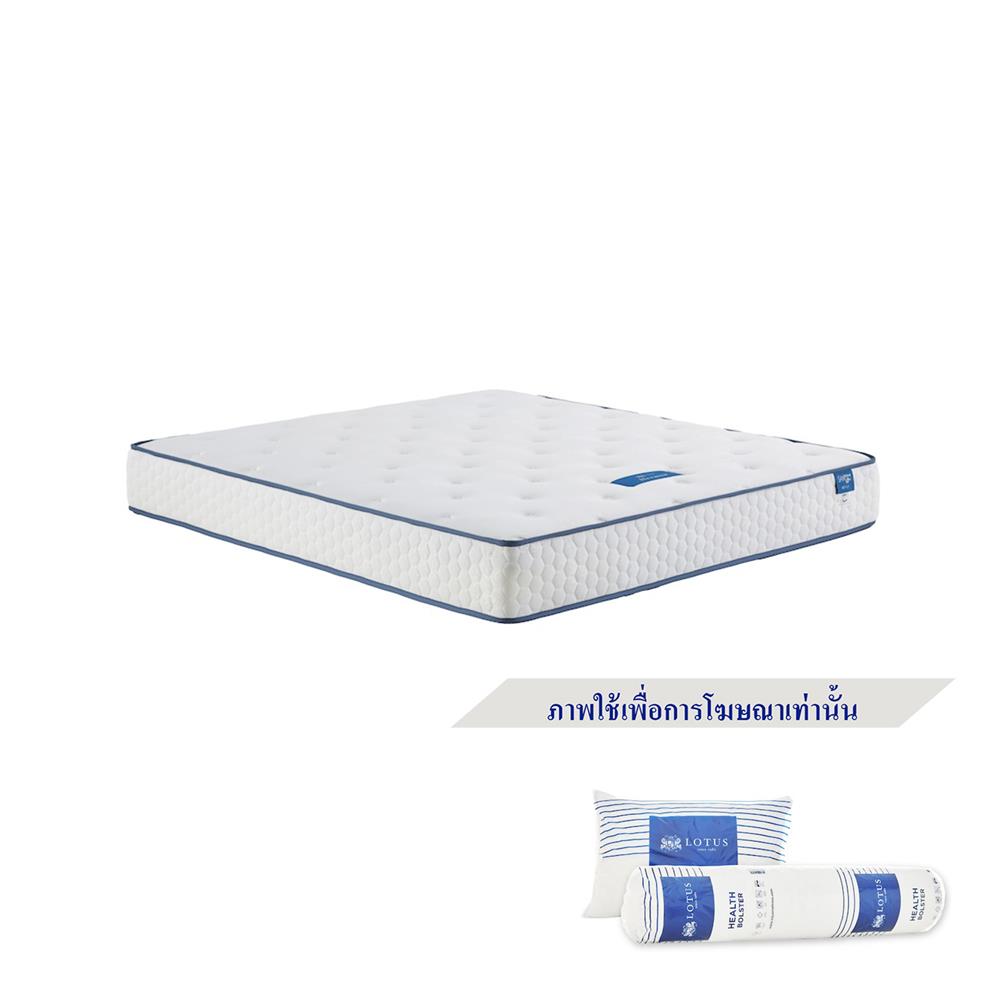ที่นอน 3.5 ฟุต LOTUS HERMAN พร้อมเครื่องนอน 2 ชิ้น