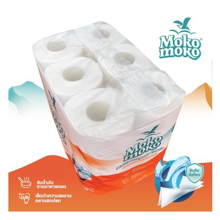 กระดาษอเนกประสงค์ MOKO MOKO แพ็ก 6 ชิ้น_3