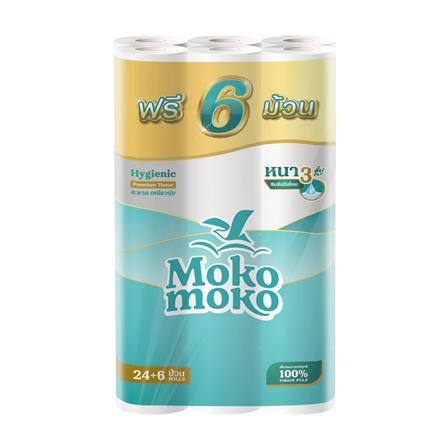 กระดาษชำระ MOKO MOKO (แพ็ก 24 ม้วน)_0