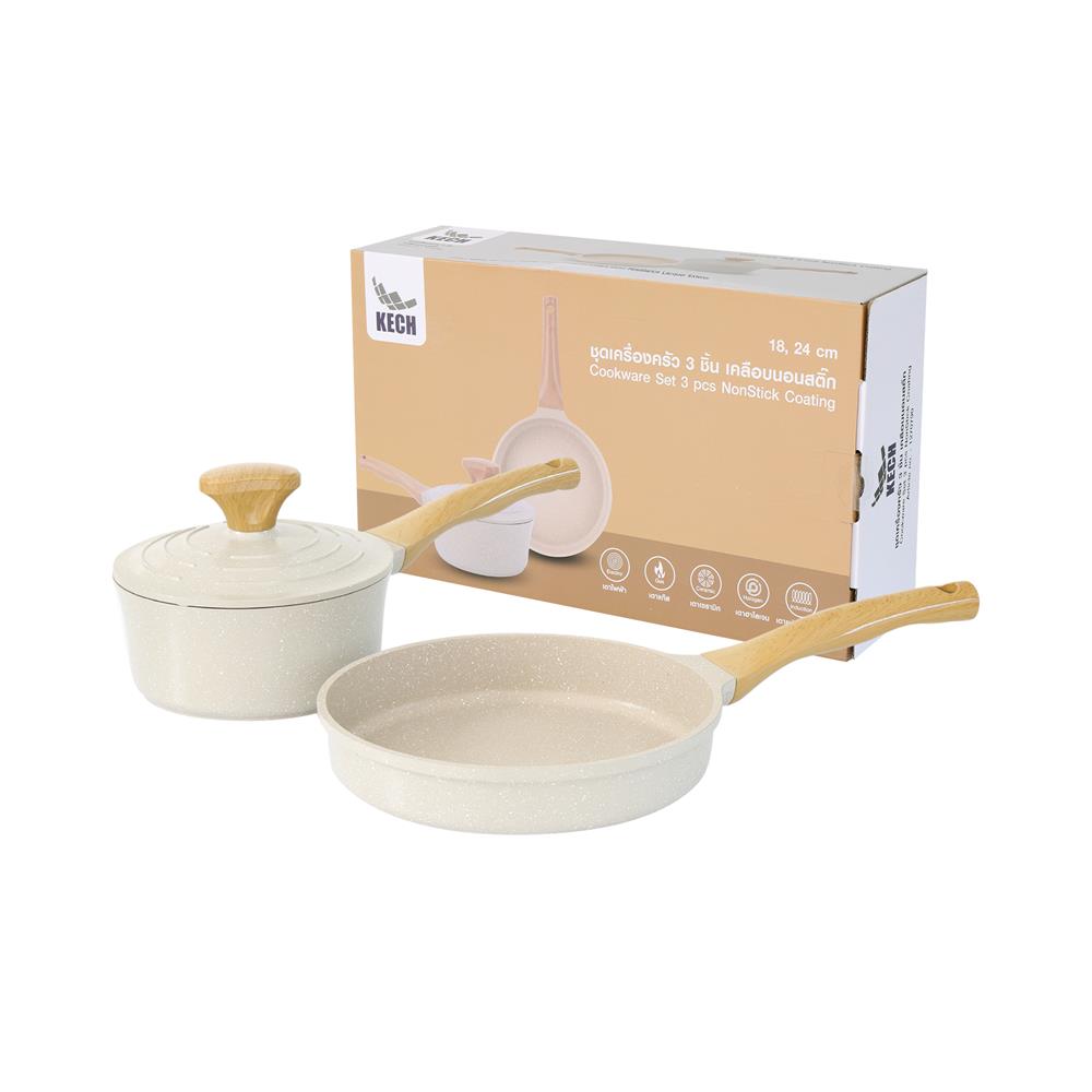 ชุดเครื่องครัว KECH CHLOE IH 3 ชิ้น สีเบจ
