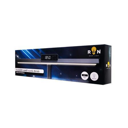 ไฟอ่านหนังสือ LED RIN 214418402 18 วัตต์ DAYLIGHT/COOL WHITE/WARM WHITE สีเทา_7