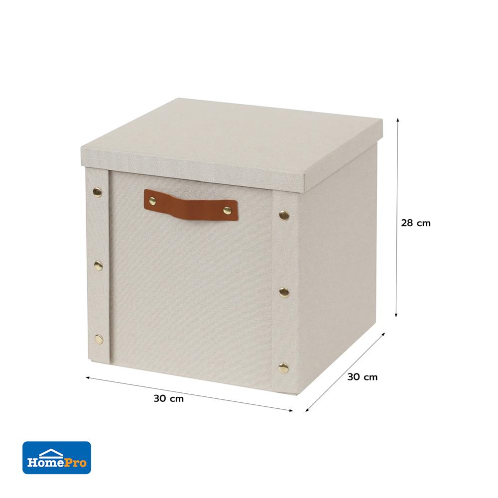 กล่องผ้าพับได้มีฝา STACKO PETA SIZE L 30X30X28 ซม. สีครีม