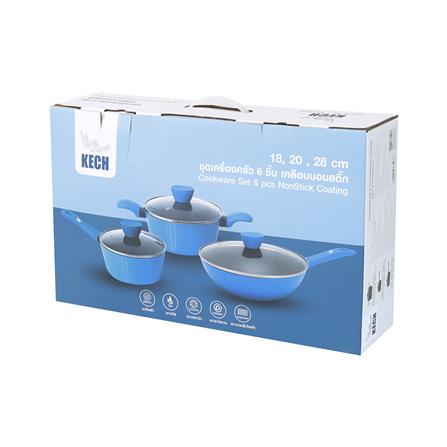 ชุดเครื่องครัว KECH LUCKY IH 6 ชิ้น สีน้ำเงิน_5