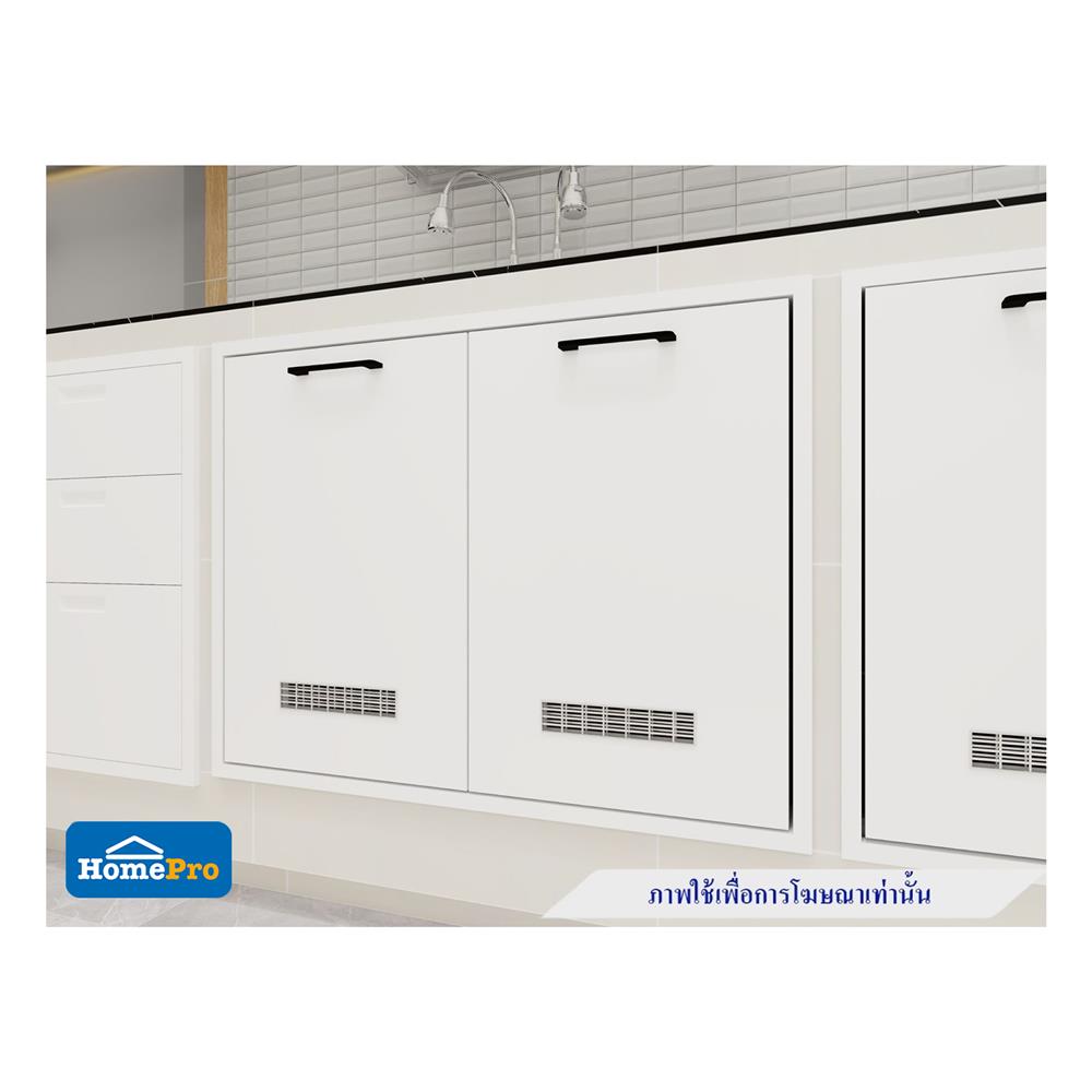 บานซิงค์คู่ CABIN HENLEY 84x64 ซม. สีครีม