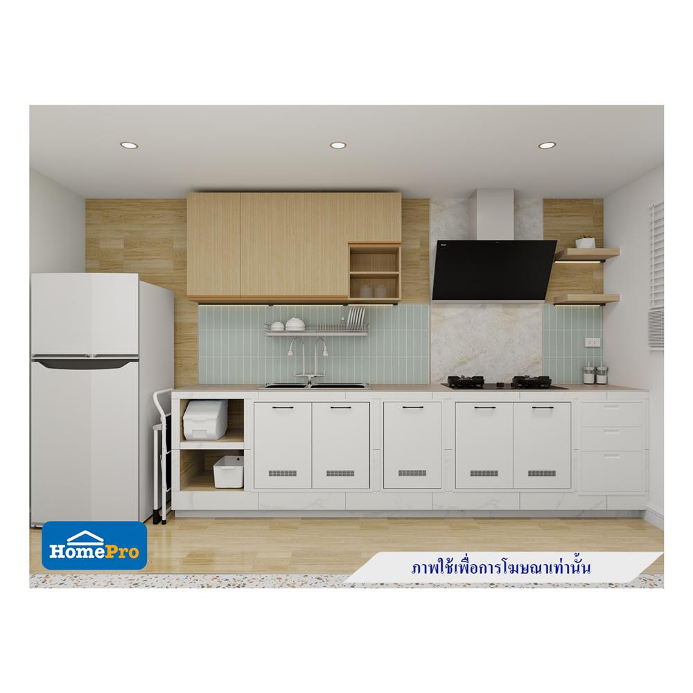 บานซิงค์เดี่ยว CABIN HENLEY 44.3x64 ซม. สีครีม