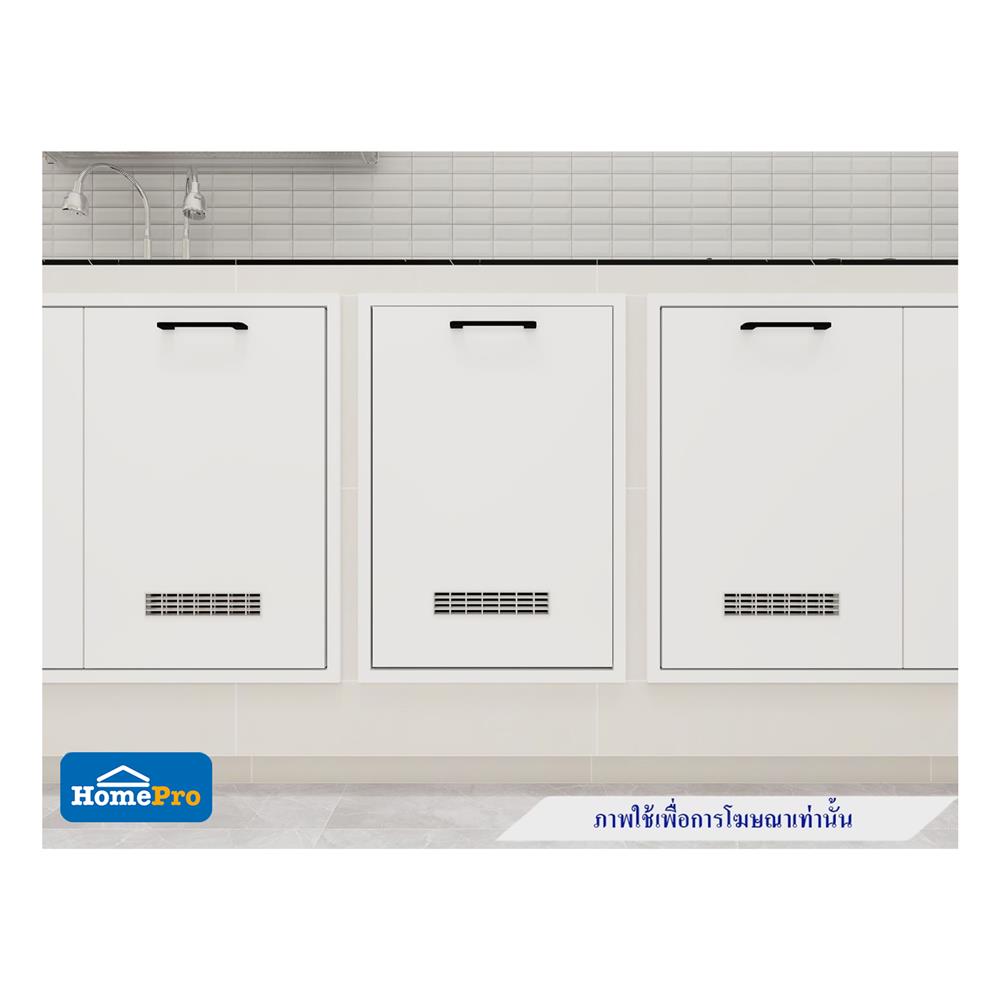 บานซิงค์เดี่ยว CABIN HENLEY 44.3x64 ซม. สีครีม