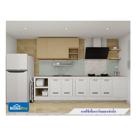 บานซิงค์เดี่ยว CABIN HENLEY 44.3x64 ซม. สีครีม_5