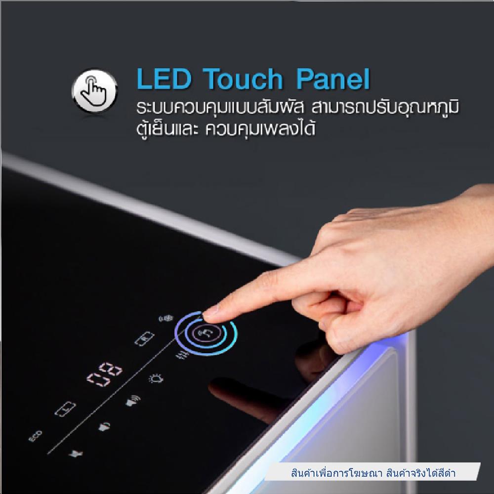 โต๊ะกลางอัจฉริยะ HAFELE 495.06.731 สีดำ