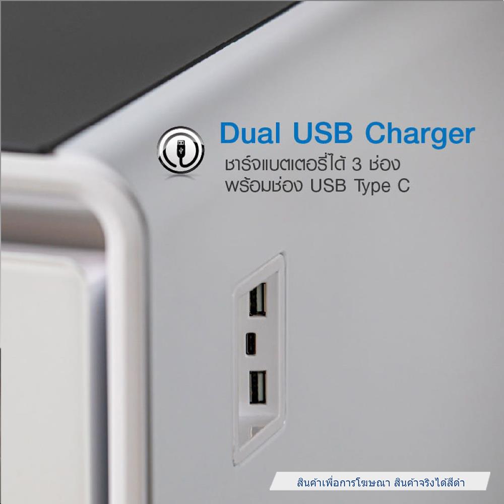 โต๊ะกลางอัจฉริยะ HAFELE 495.06.731 สีดำ