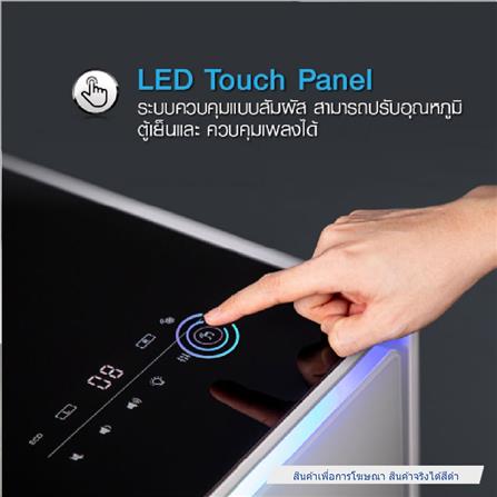 โต๊ะกลางอัจฉริยะ HAFELE 495.06.731 สีดำ_5